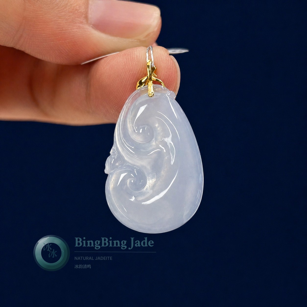 Icy White Ruyi Pendant — Glassy Calm in Frozen Translucency