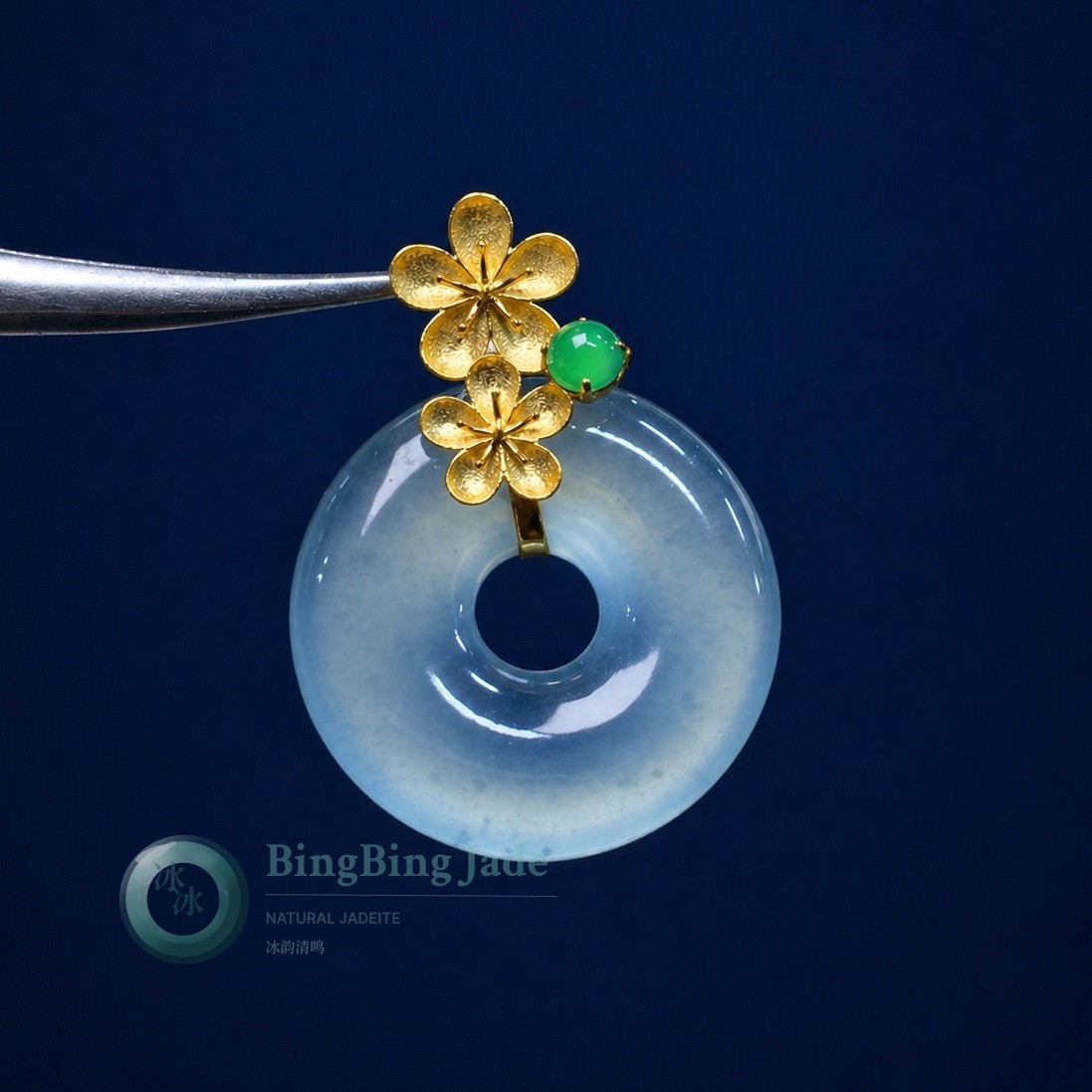 Icy Moonstone-Blue Ping An Kou Pendant with 18K Gold Floral Bail