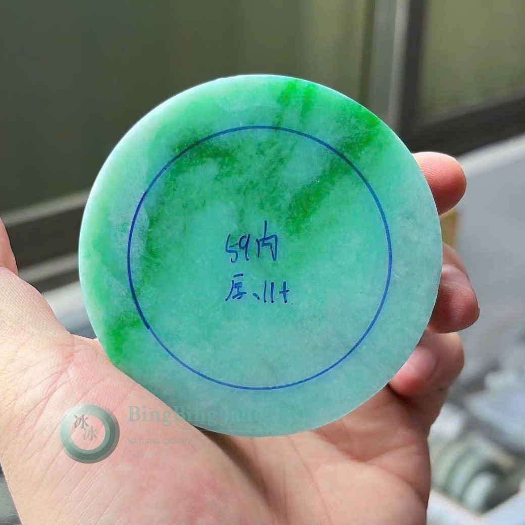 Vivid Emerald Drift on Celadon — Type A Jadeite Raw Disc 59mm