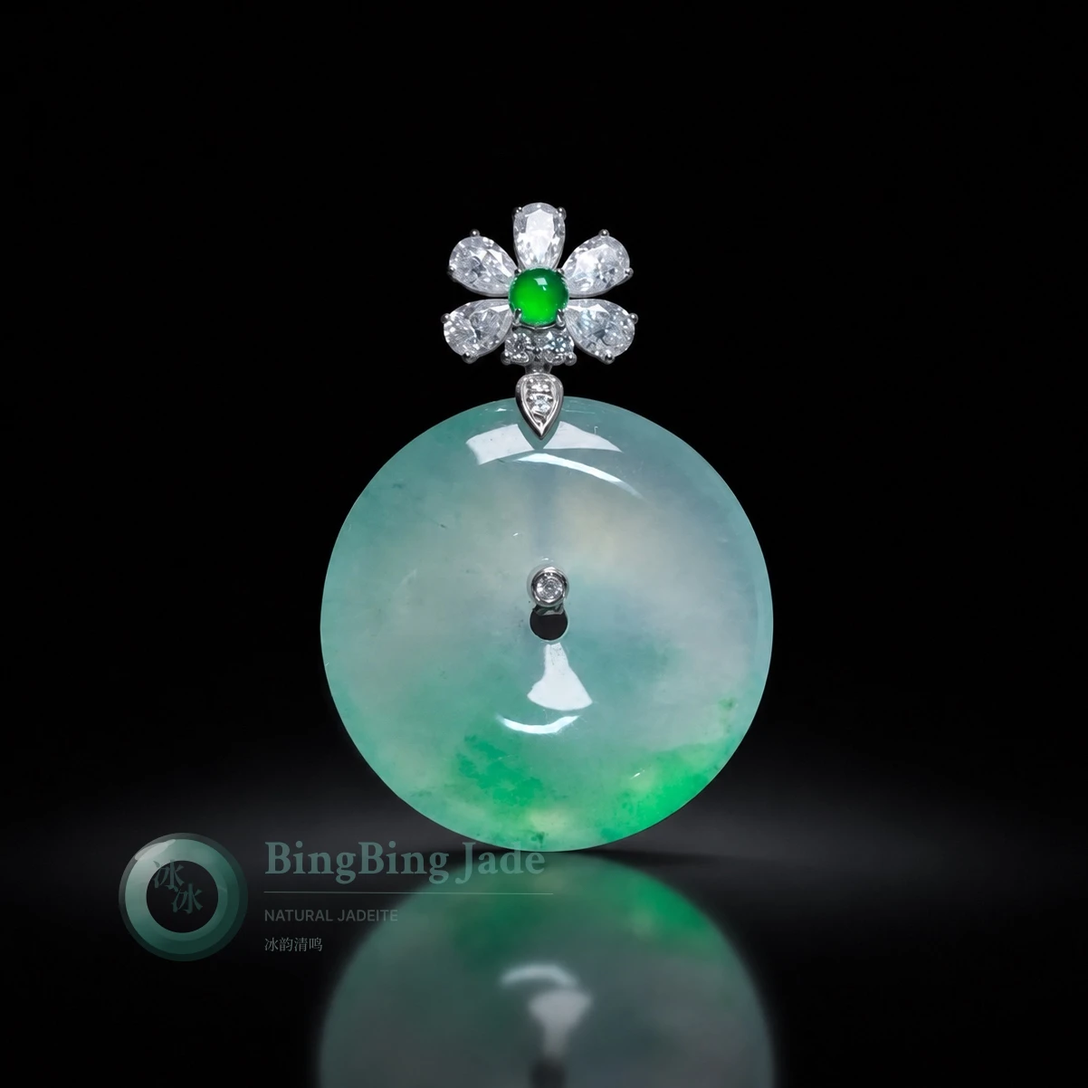 Icy Celadon Ping An Kou Pendant with Emerald Drift in 18K Gold