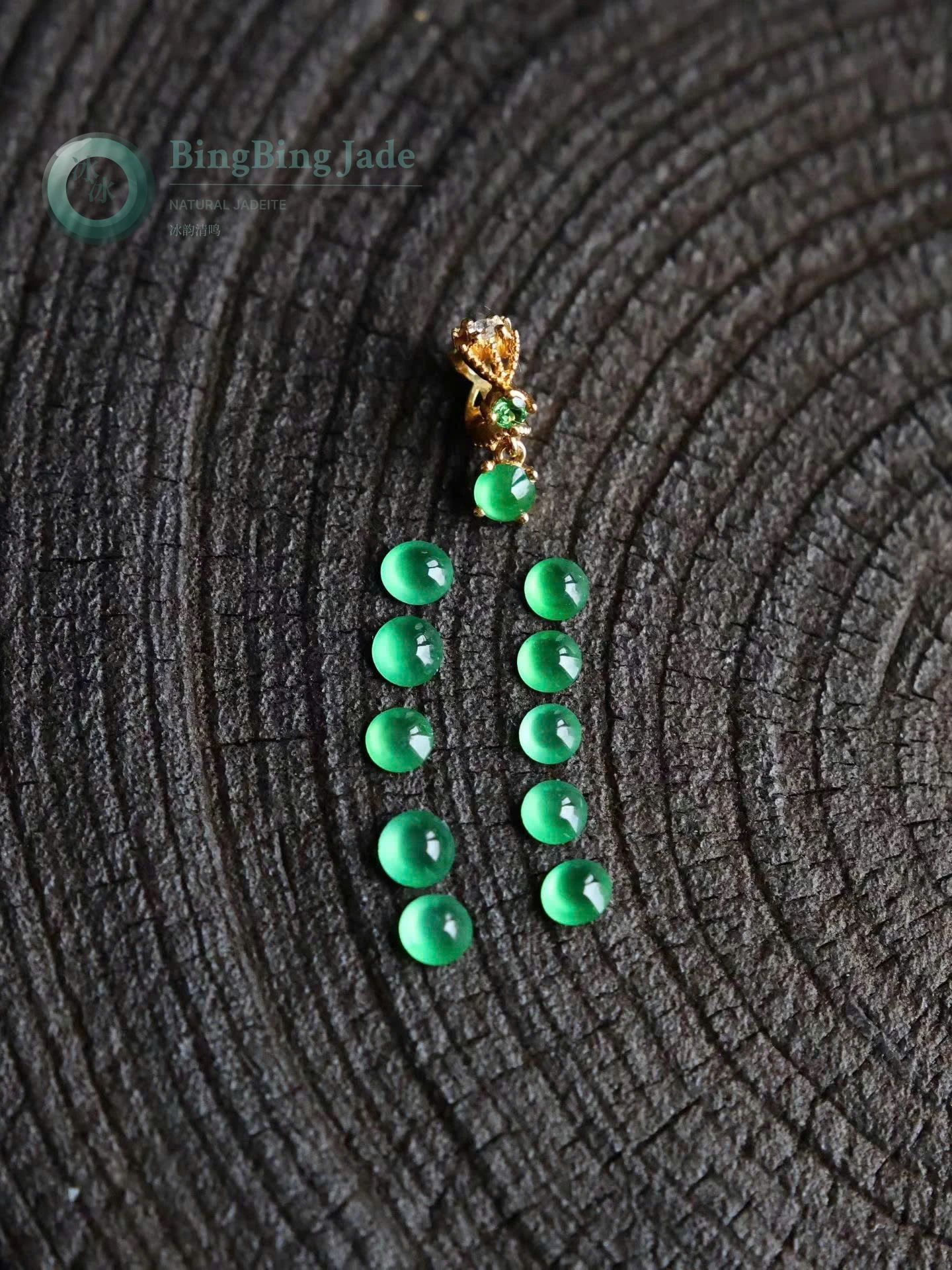 BingBing Jade