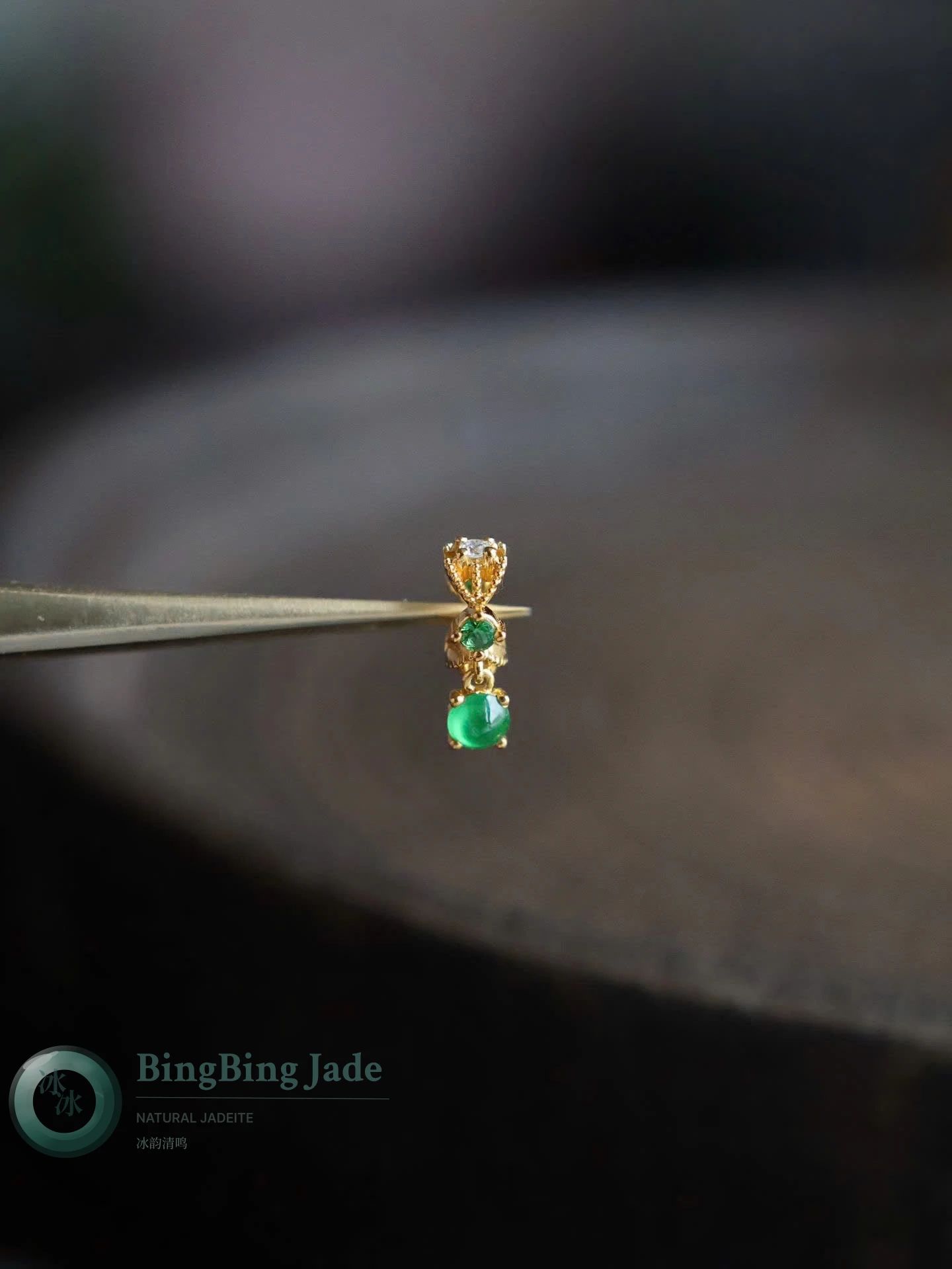 BingBing Jade