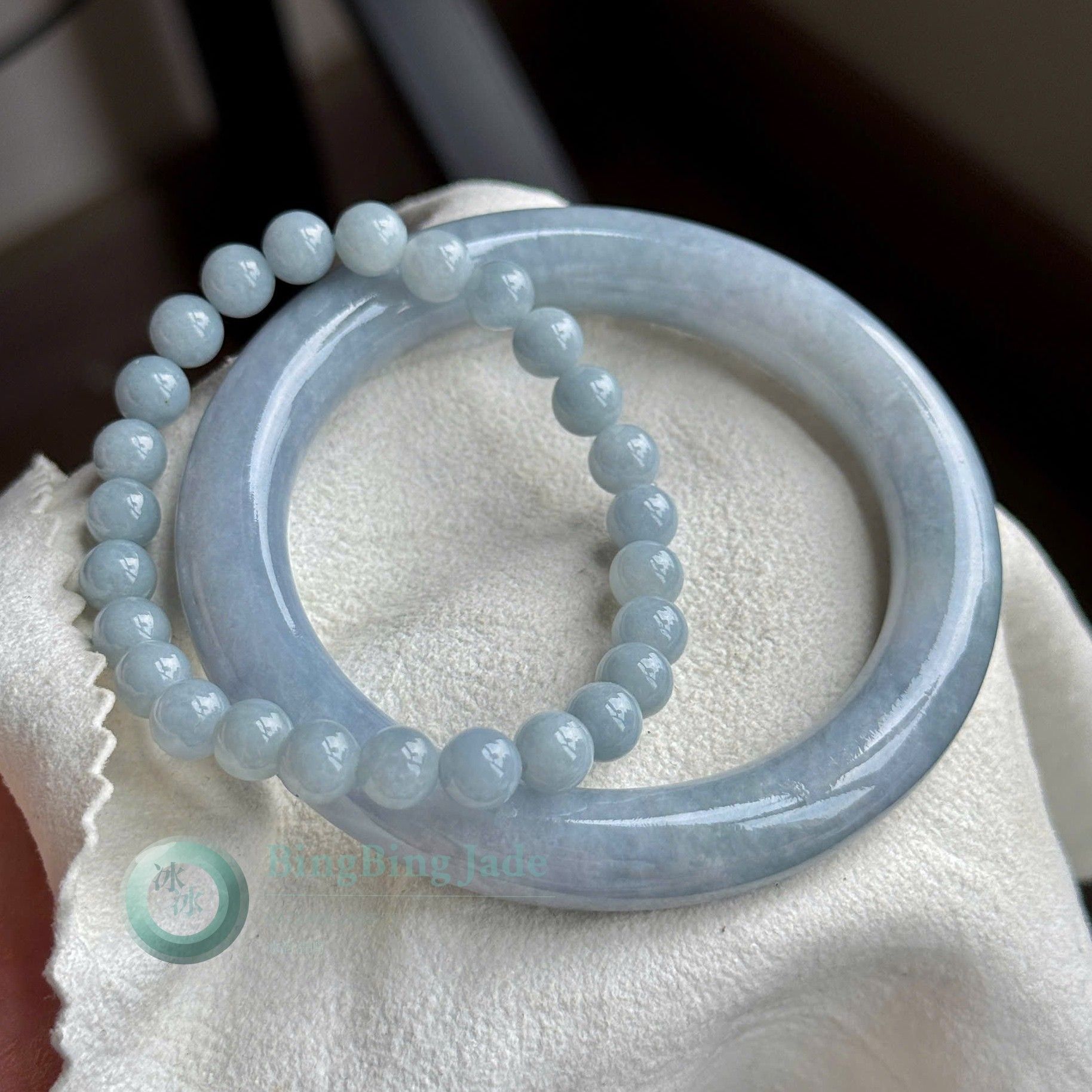 Lavender-Blue Mist Glutinous Jadeite Bangle & Bead Bracelet Set 60mm