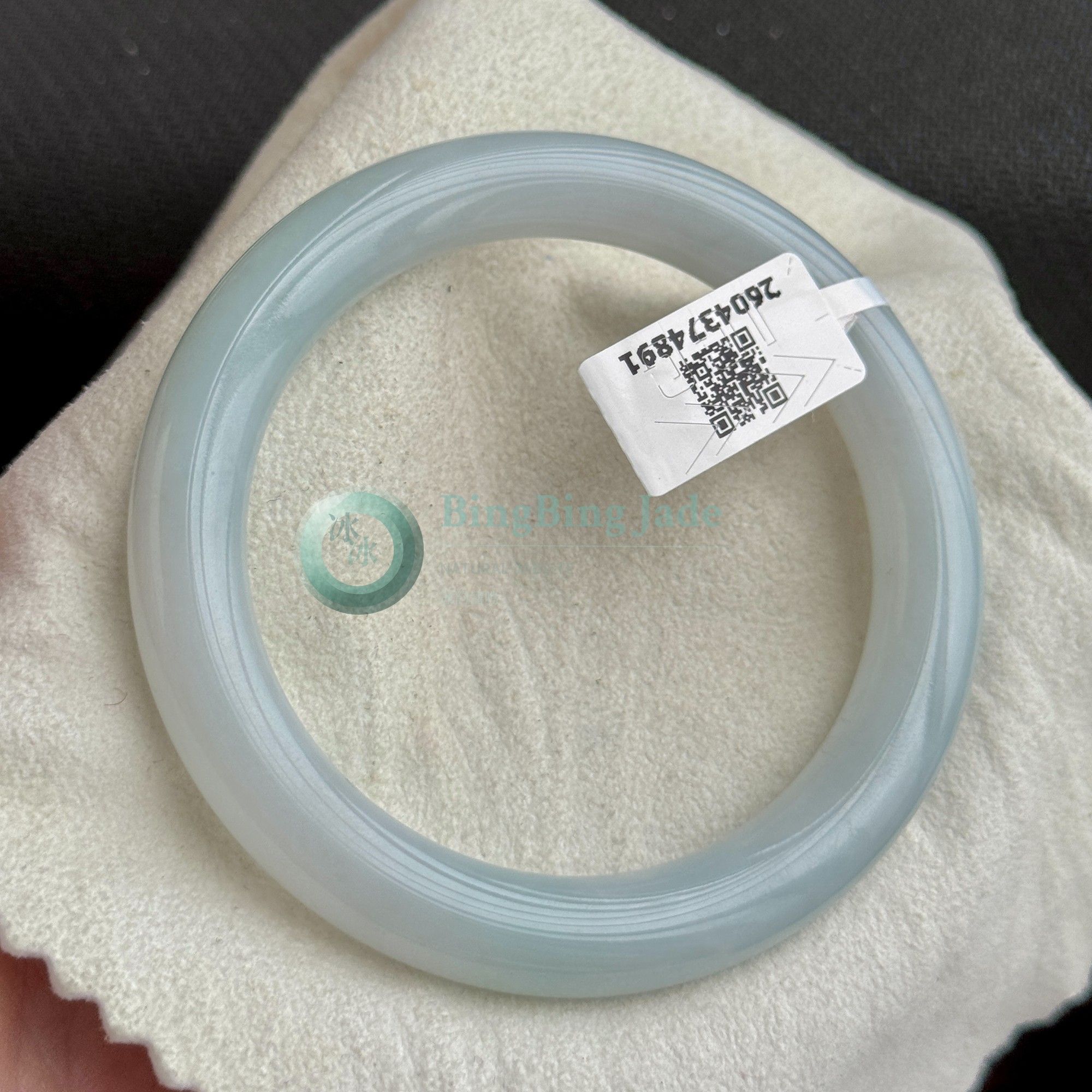 Celadon-White Jelly Bangle 54.8mm — Quiet Luminosity