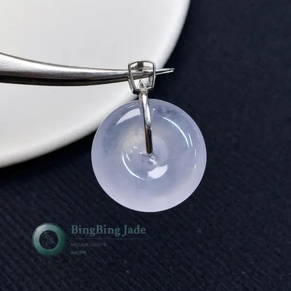 Icy White Donut Pendant on 18K White Gold Bail