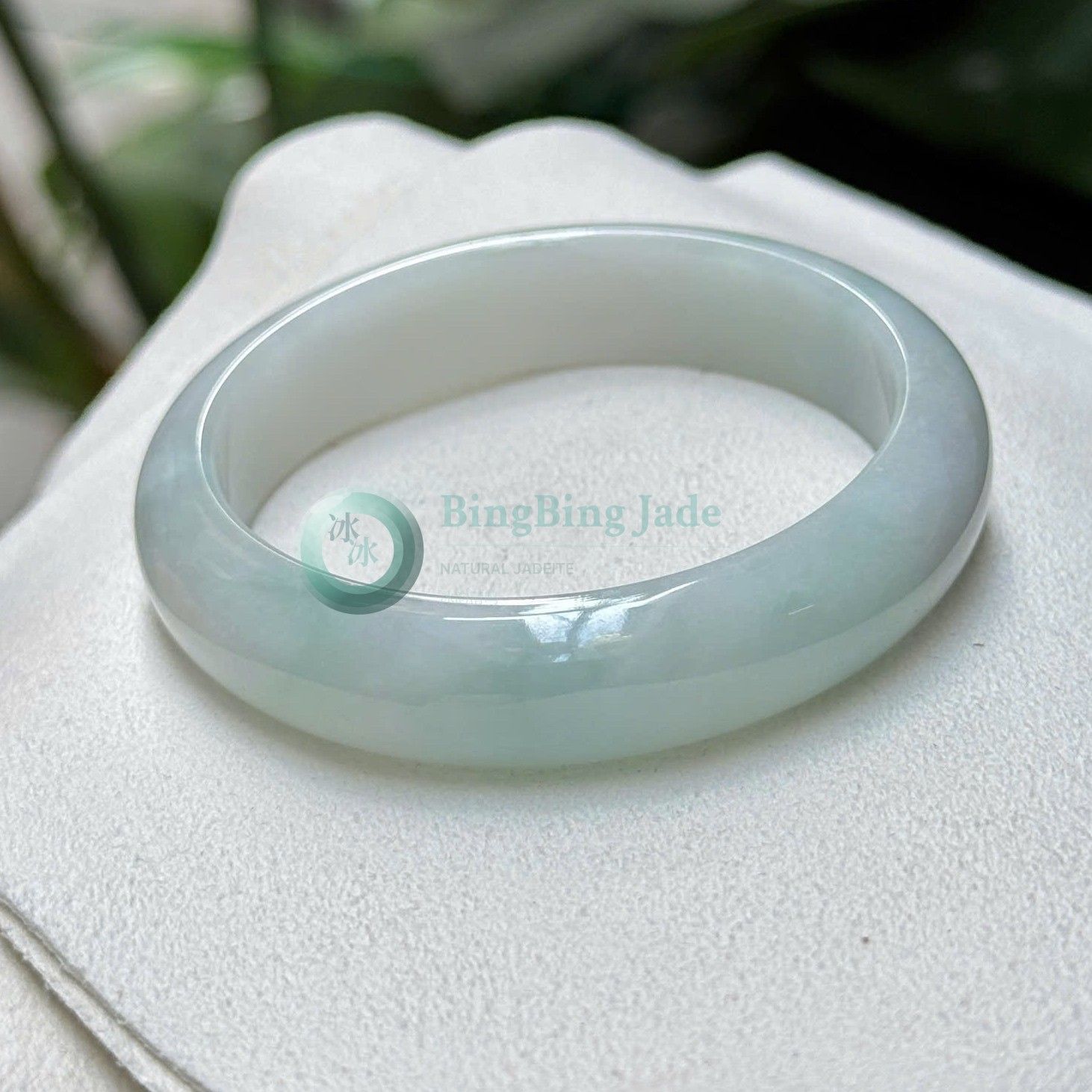 Sky Cloud Translucency — Pale Blue Jadeite Bangle 53mm