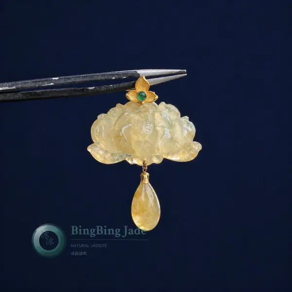 Golden Lotus Bloom — Carved Citrine Pendant with 18K Gold & Emerald Accent