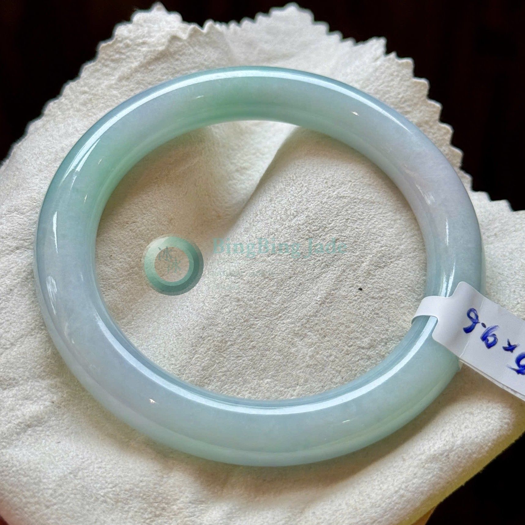 Pale Celadon Round Bangle 55mm — Flawless Silk-Free Clarity