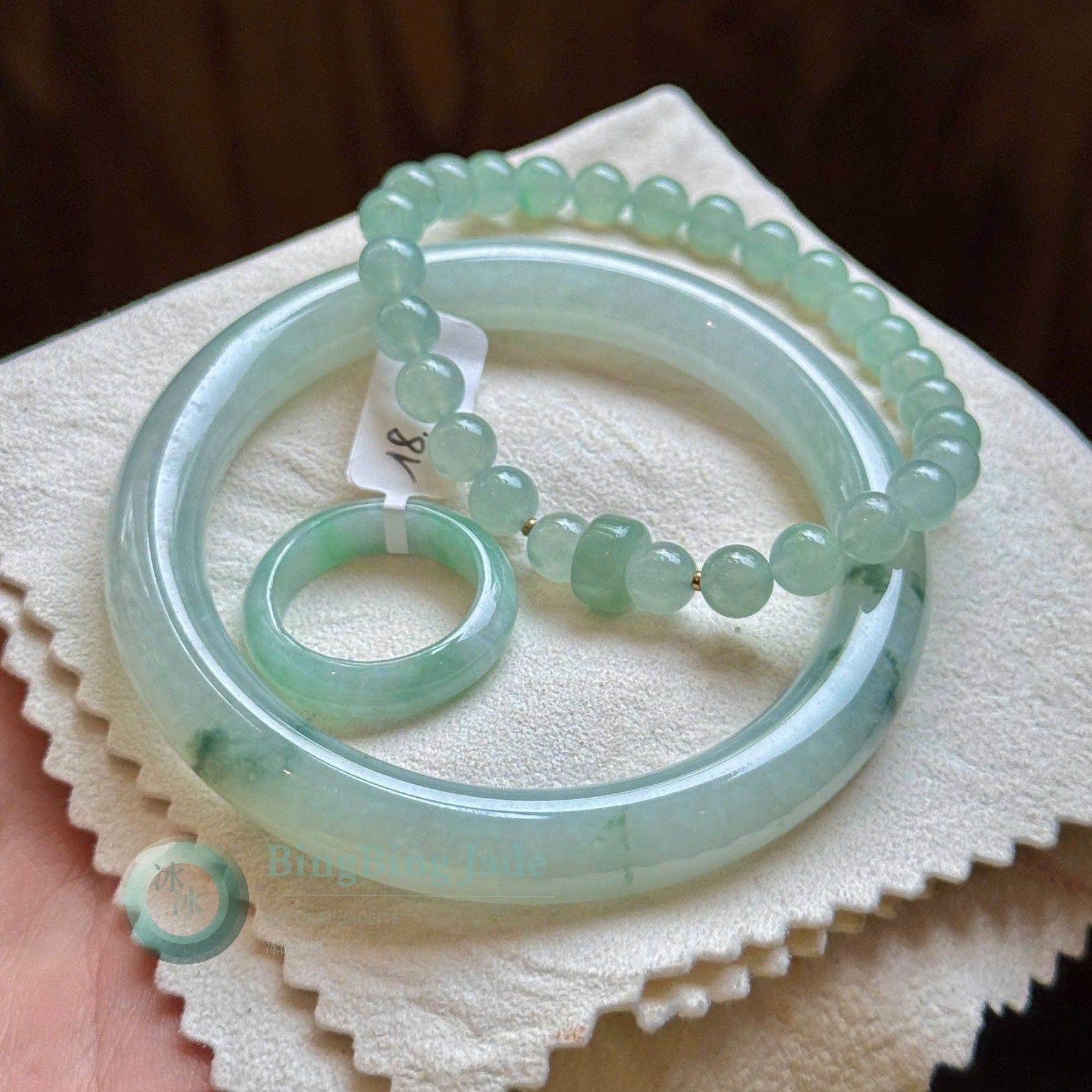 Grape-Bloom Float Jadeite Bangle 56.5mm — Bundled with Beaded Strand