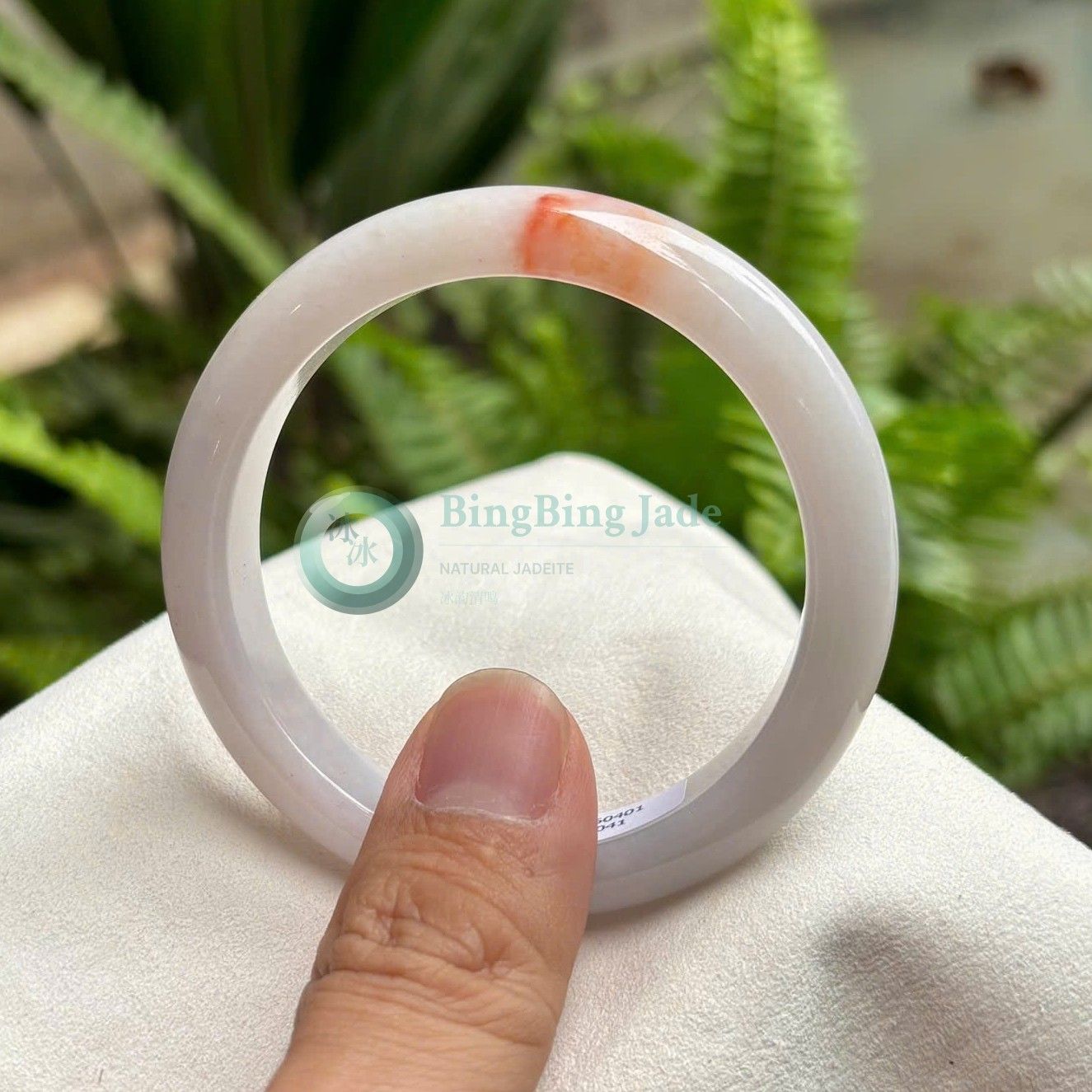 Pure White Jade with Koi Red Kiss — Narrow Bangle 57mm