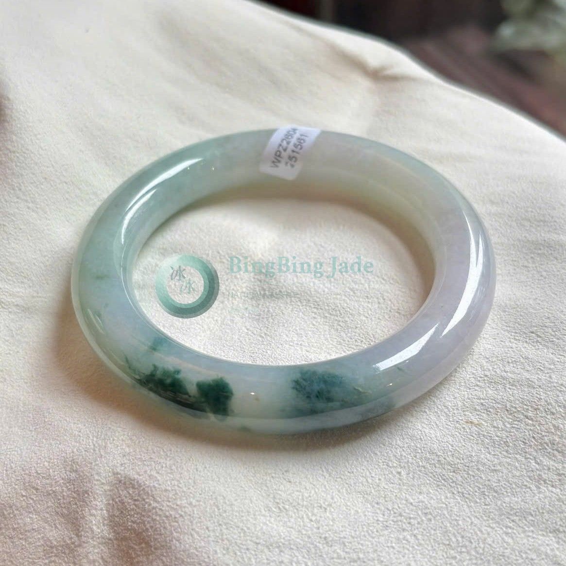 Floating Moss on Morning Mist — Donut Bangle 60mm