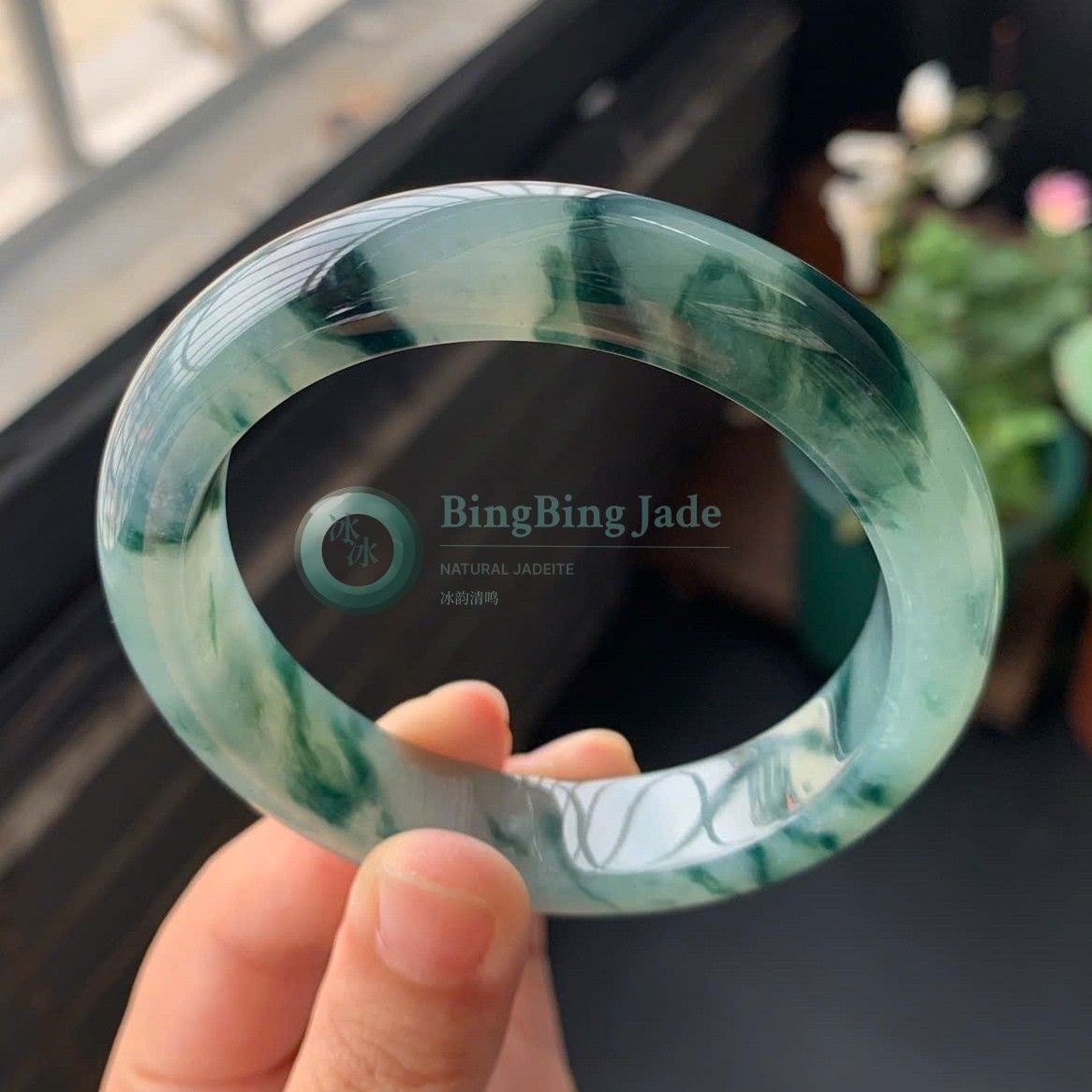 Icy Celadon with Floating Emerald Clouds Bangle 57.6mm