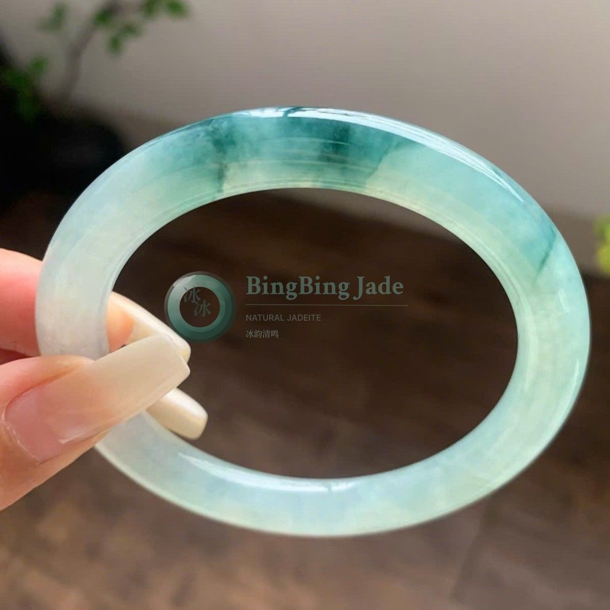 Icy Aqua with Emerald Drift Jadeite Bangle 57mm