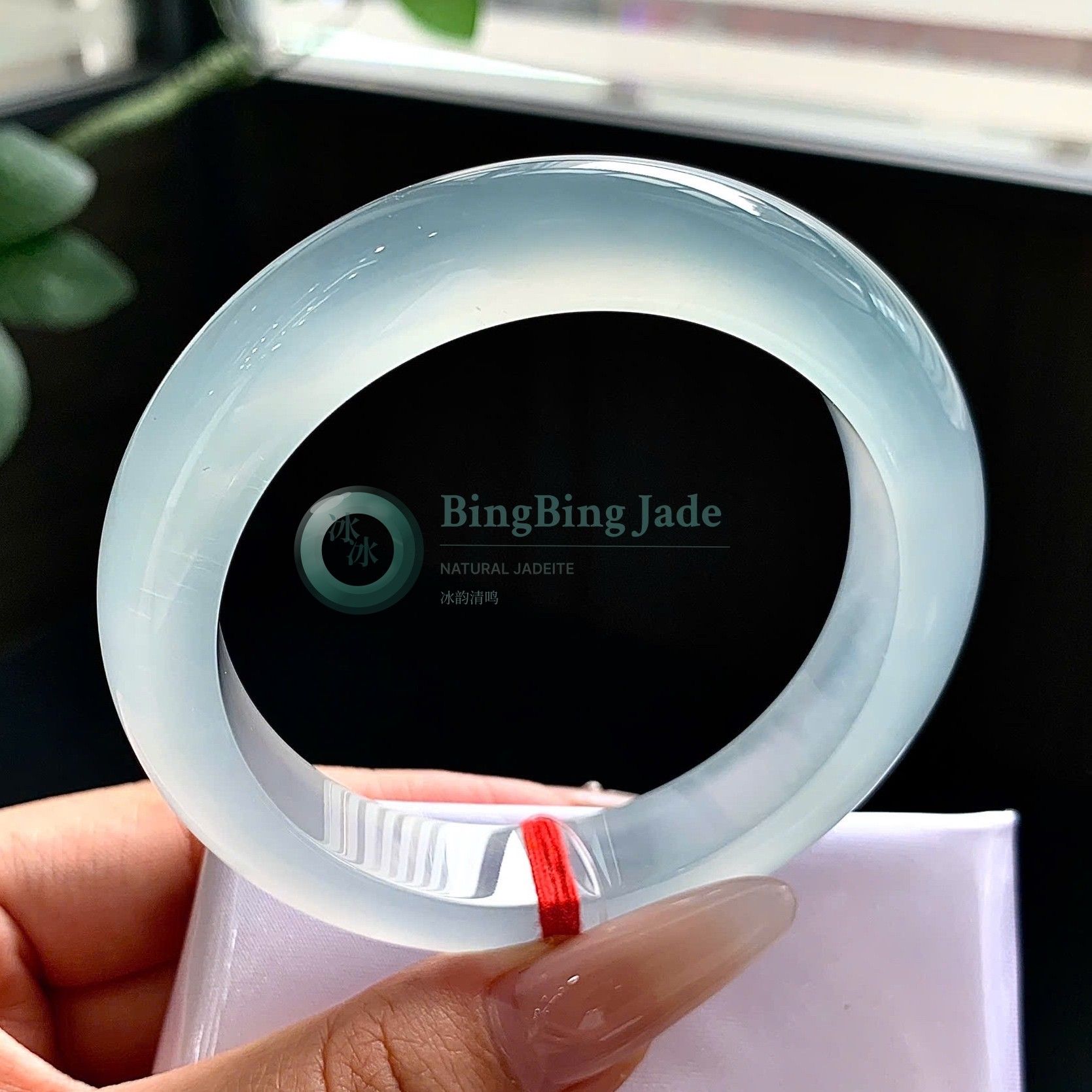 High Icy Glacier Glow Jadeite Bangle 54mm