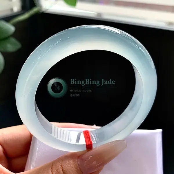 High Icy Glacier Glow Jadeite Bangle 54mm