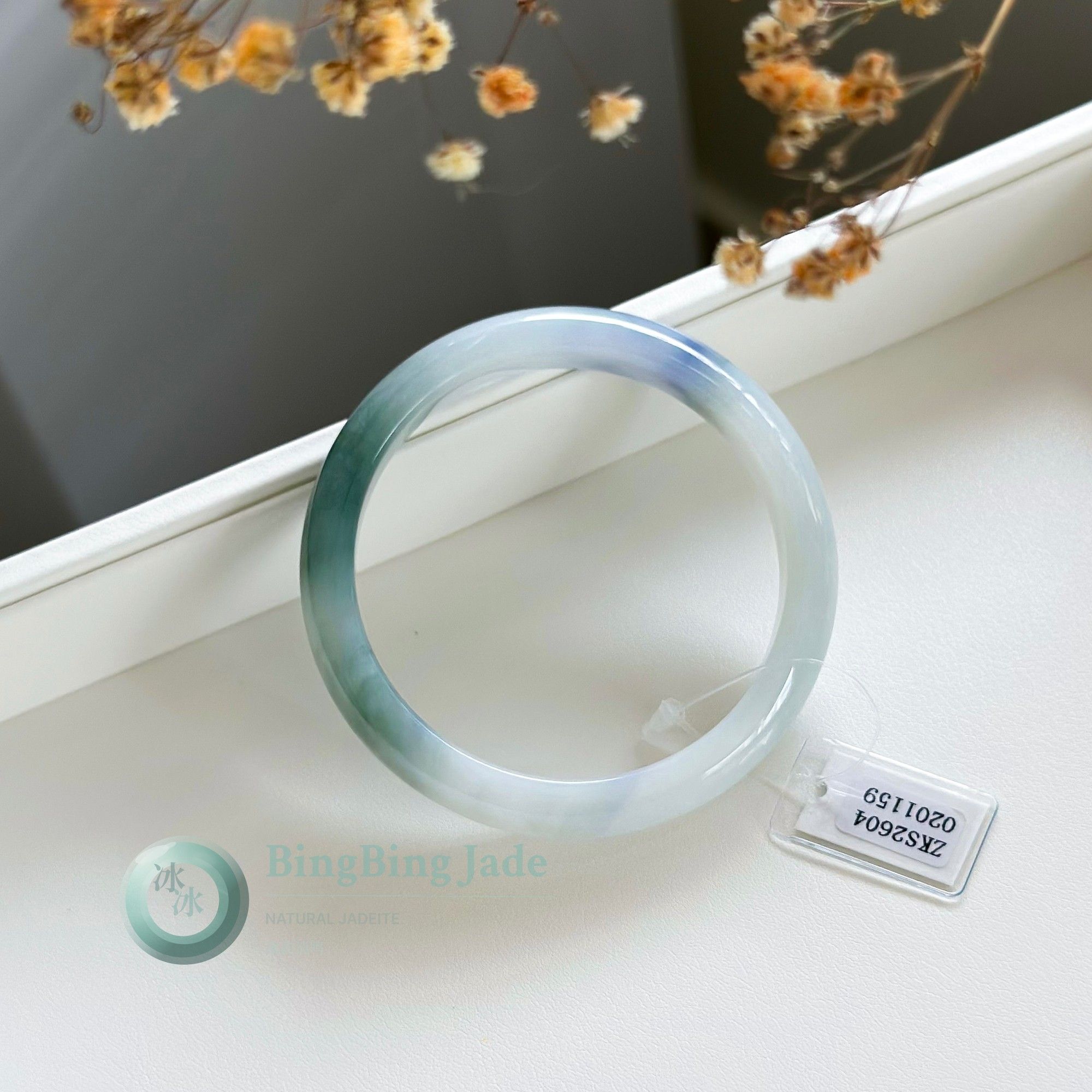 Blue-Green Floating Floral Jadeite Bangle 58.6mm