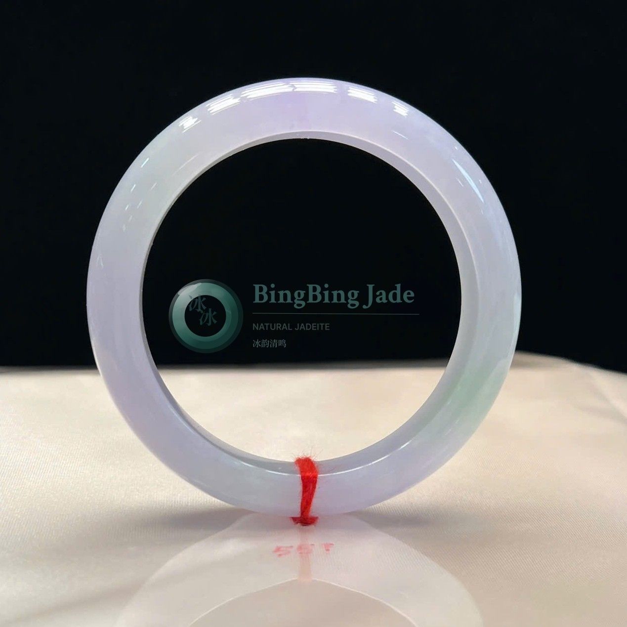 Lavender Mist Spring Veil Icy Glutinous Round Bangle 57.6mm
