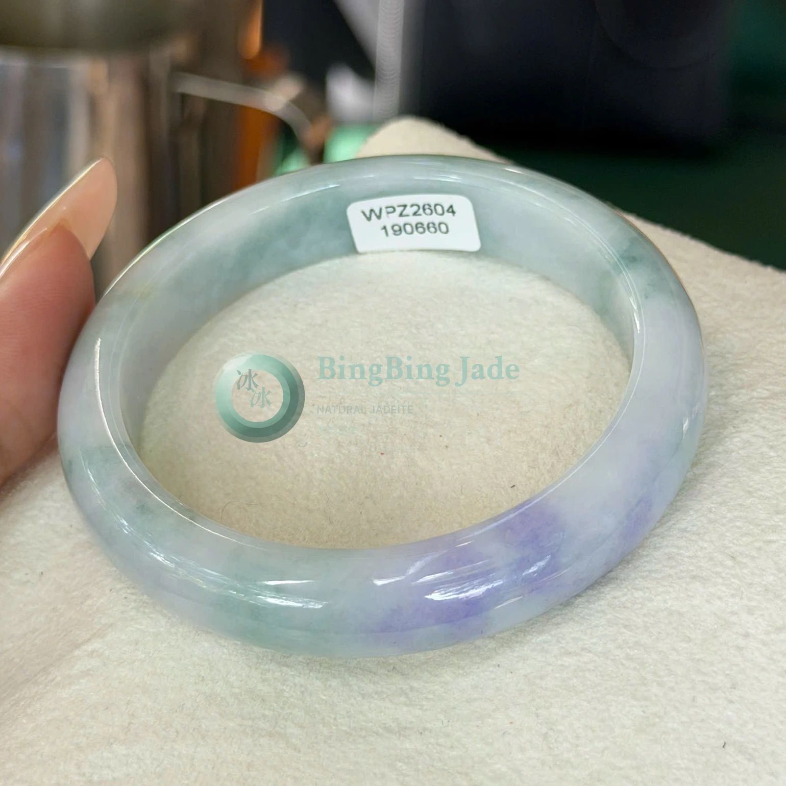 Lavender Bloom Mist Jadeite Bangle 57.7mm