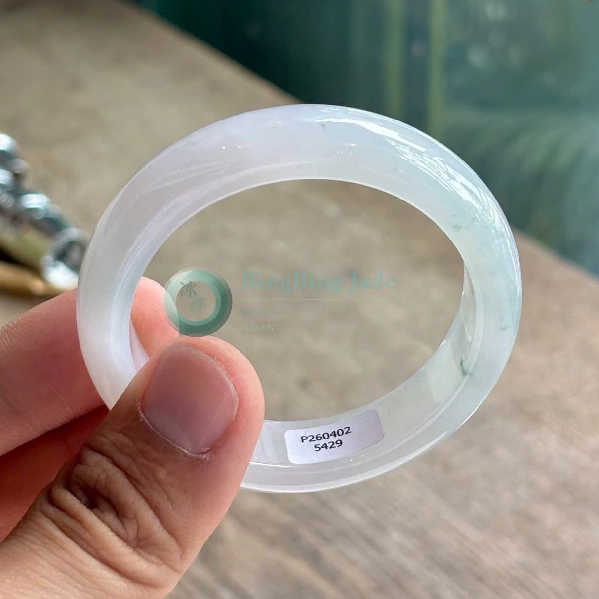 Icy White with Faint Blue-Green Blush — Narrow Bangle 51mm