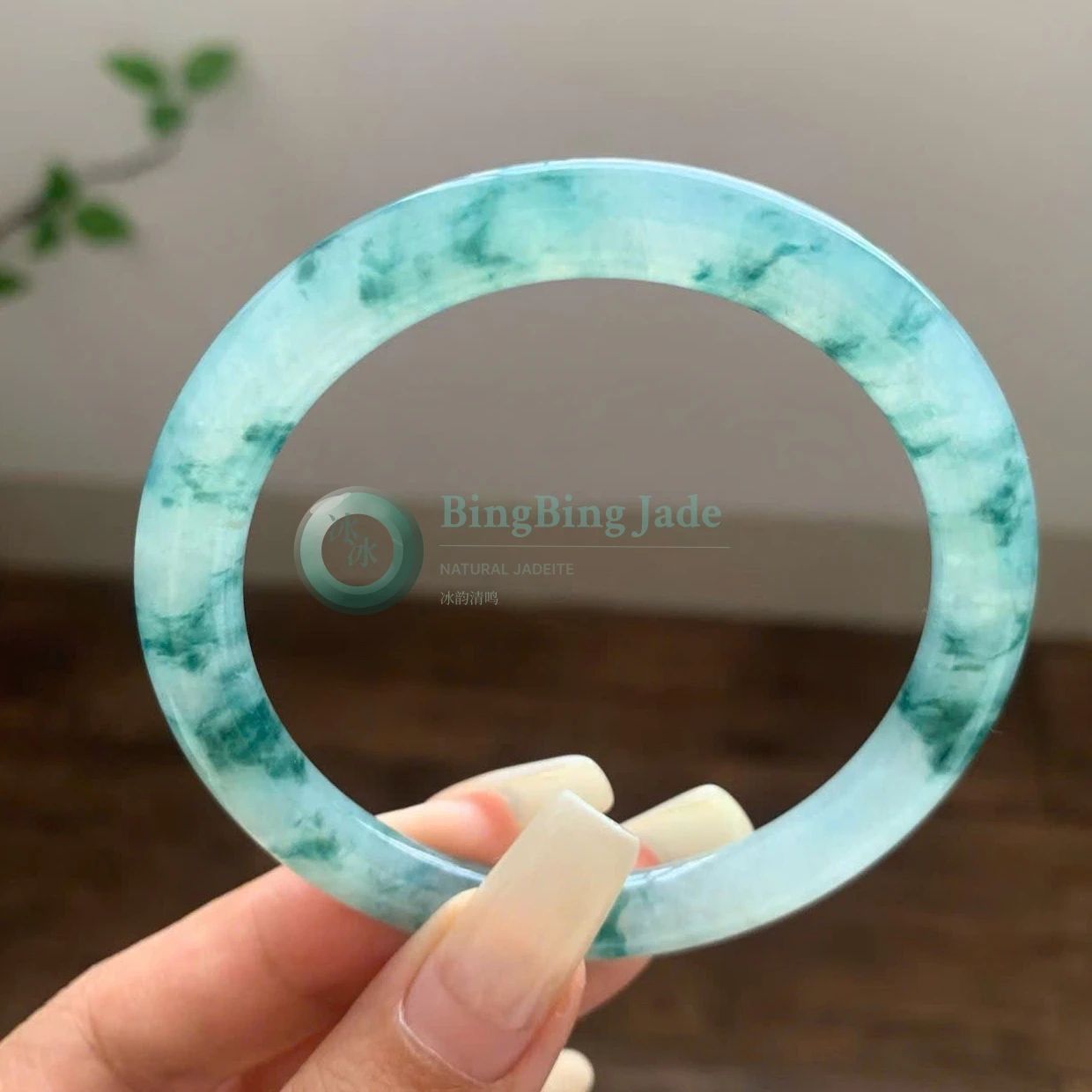 Icy Aqua with Drifting Emerald Veils Bangle 55mm