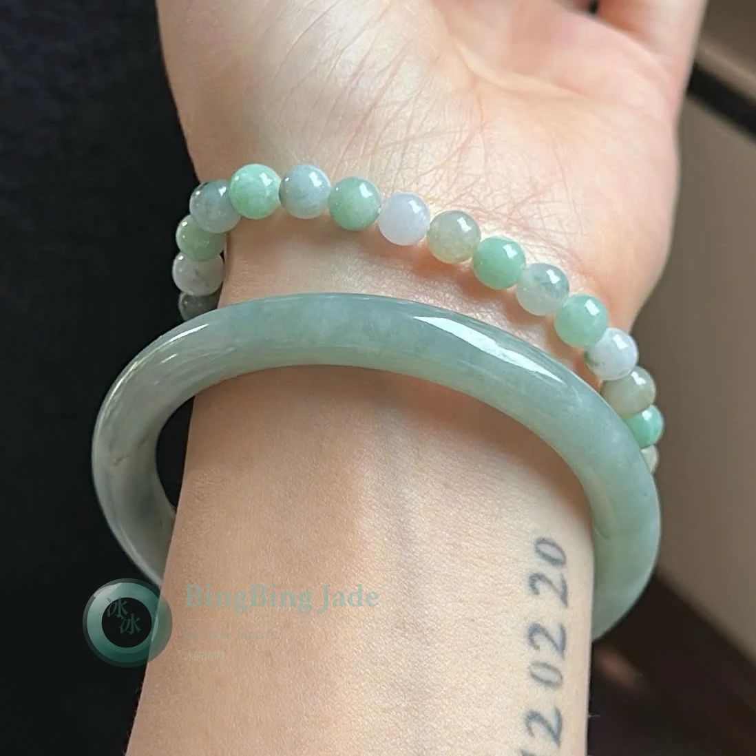 Celadon Mist Jadeite Bangle Set — Soft Green with Beaded Companion 56mm