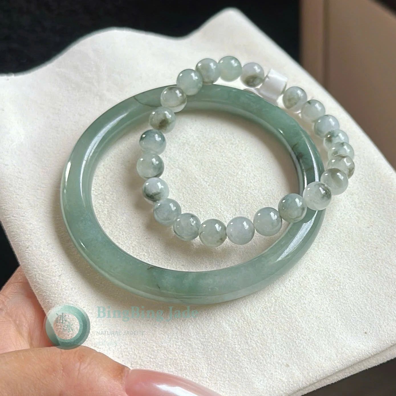 Celadon Mist Jadeite Bangle 57mm with Matching Bead Bracelet