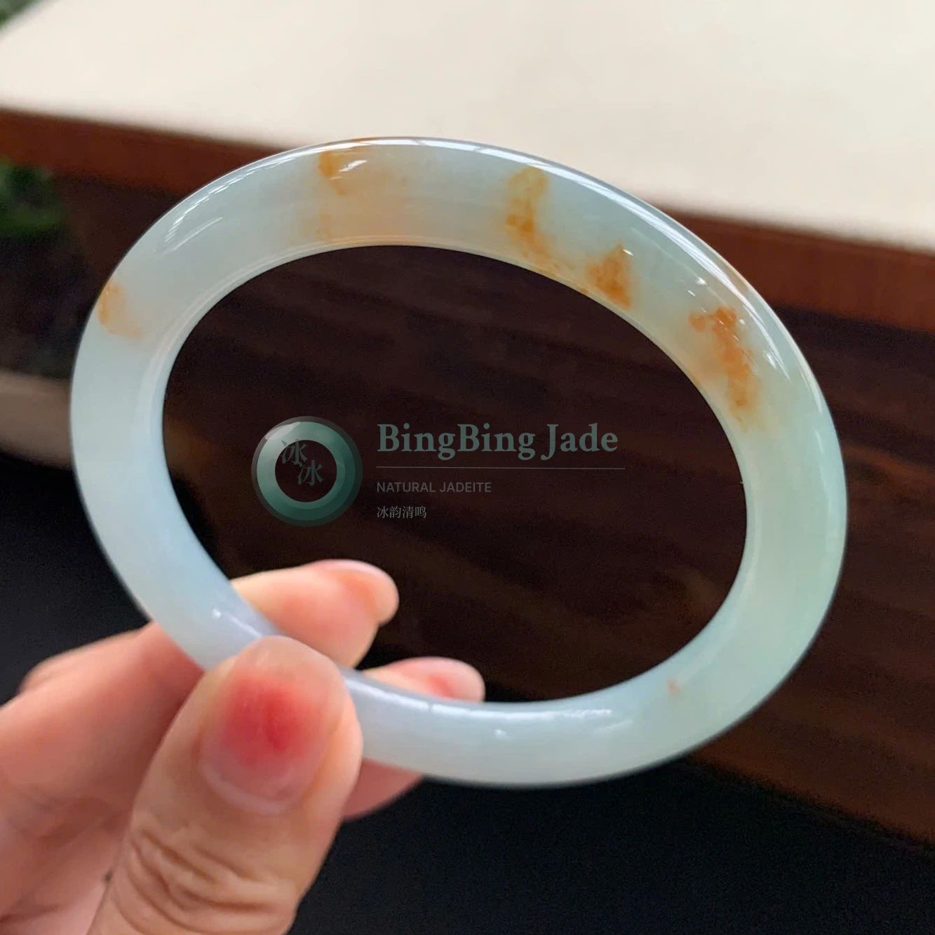 Bluish Green-Teal Bangle with Honey Amber Drift 54mm
