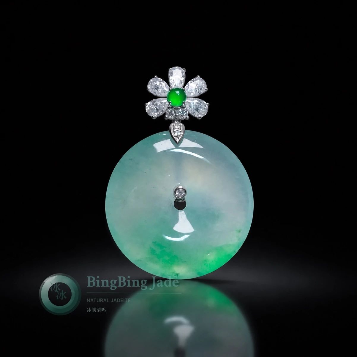 Icy Celadon Ping An Kou Pendant with Emerald Drift in 18K Gold Setting