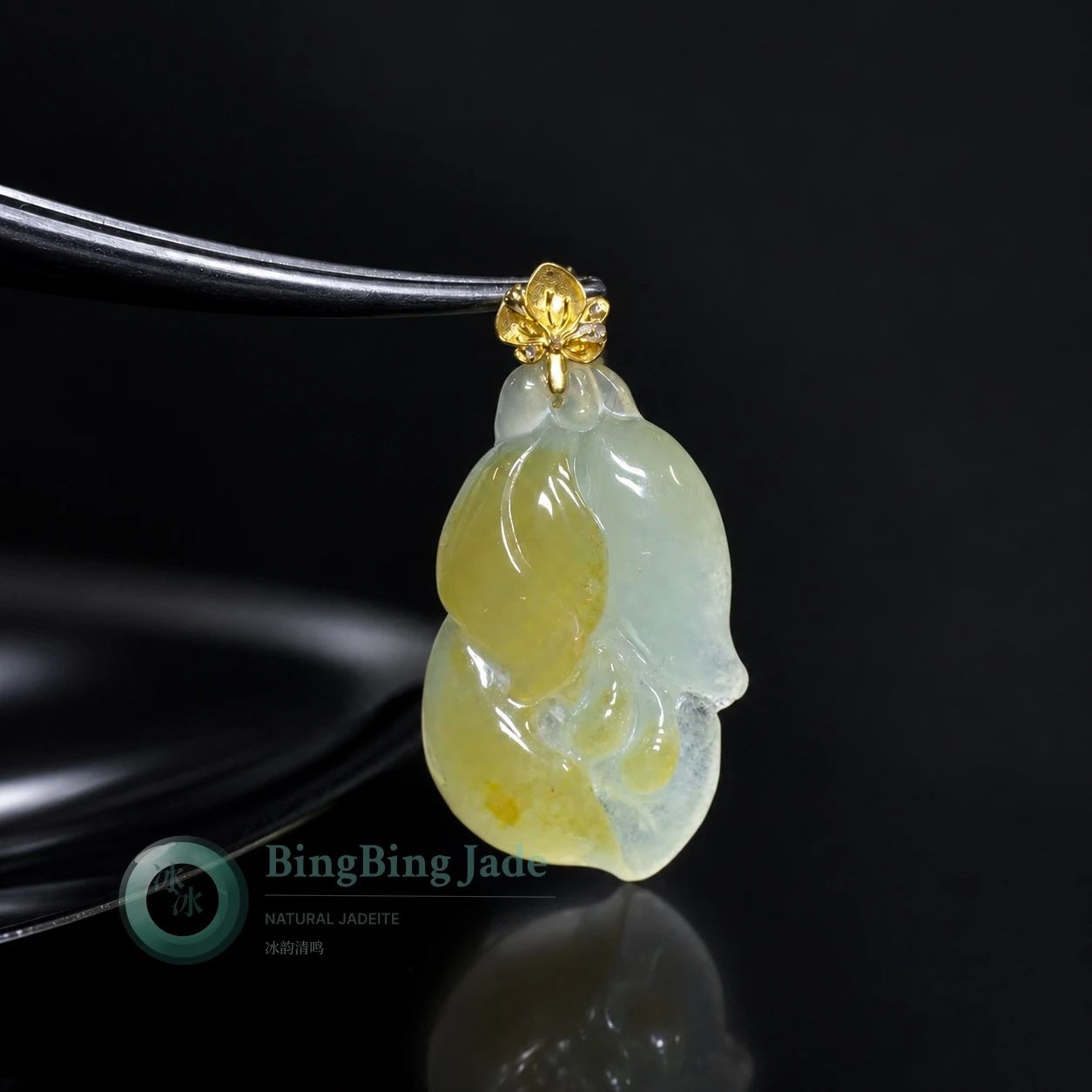 Honey-Kissed Orchid Jadeite Pendant with Gold Bail