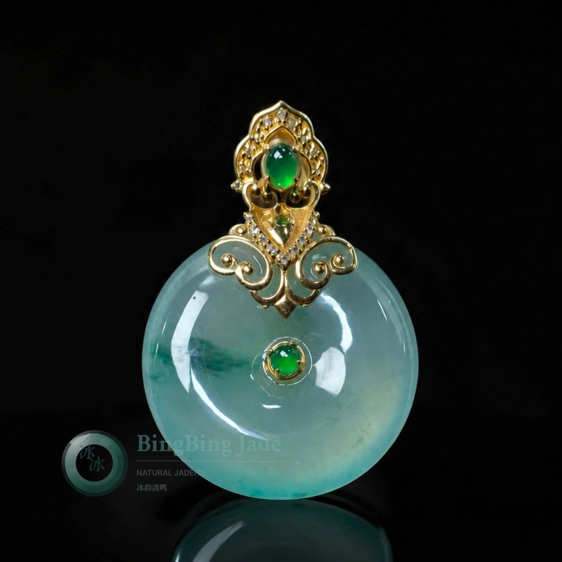 Icy Seafoam Donut Pendant with Imperial Green Cabochon in 18K Gold