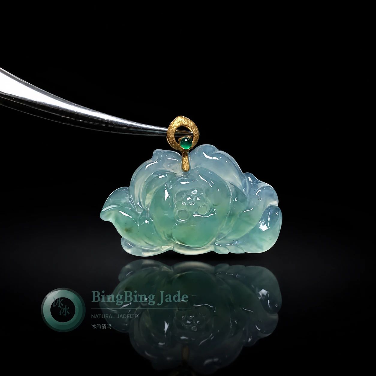 Icy Seafoam Lotus Bloom Jadeite Pendant with 18K Gold Bail