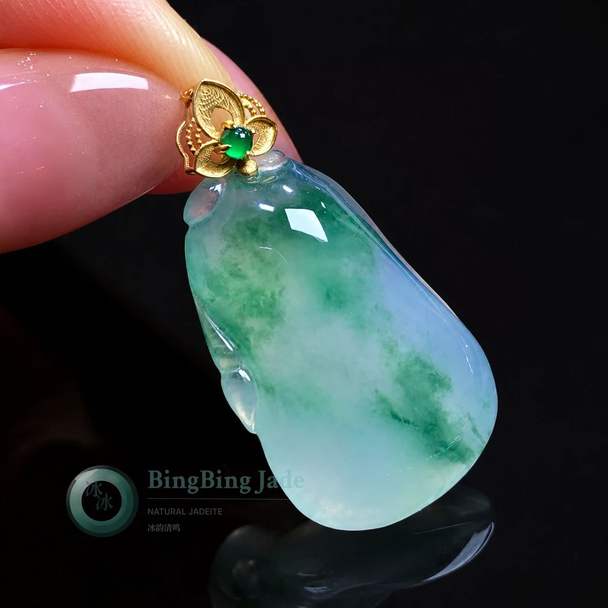Icy Celadon Gourd Pendant with Floating Emerald Wisps