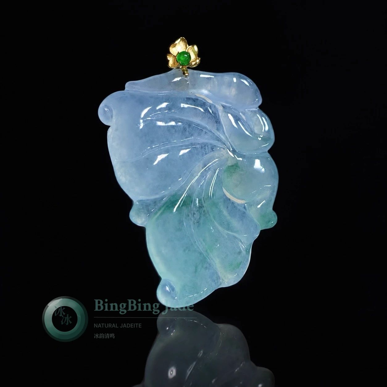Icy Lavender-to-Seafoam Butterfly Jadeite Pendant with 18K Gold Bail