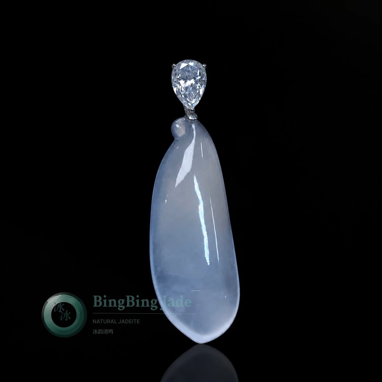 Icy Lavender Teardrop Fúguā Pendant · 18K White Gold with Pear Diamond Bail