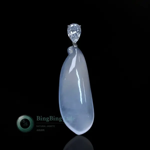 Icy Lavender Teardrop Fúguā Pendant · 18K White Gold with Pear Diamond Bail