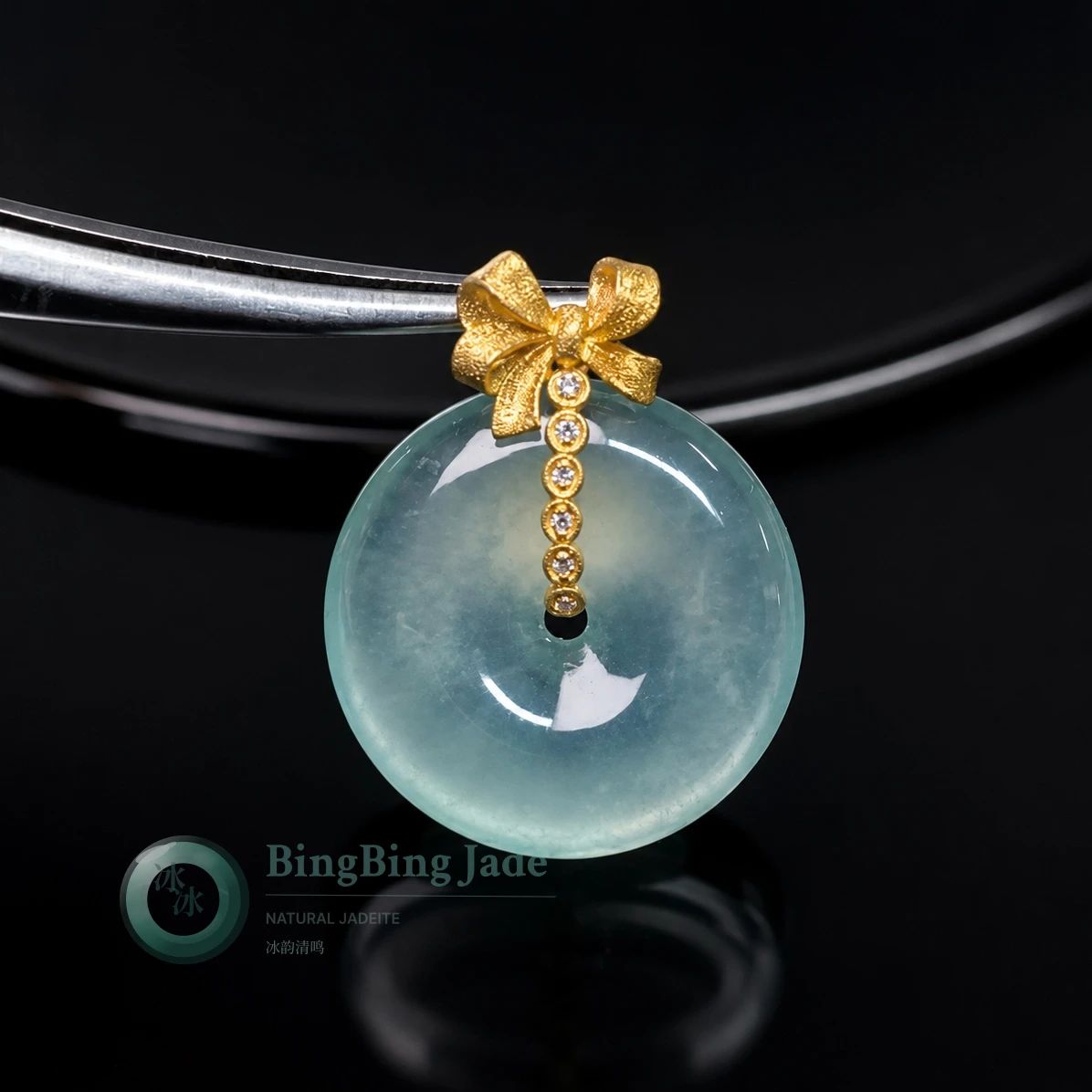 Icy Aqua Jadeite Ping An Kou Pendant with 18K Gold Bow Bail