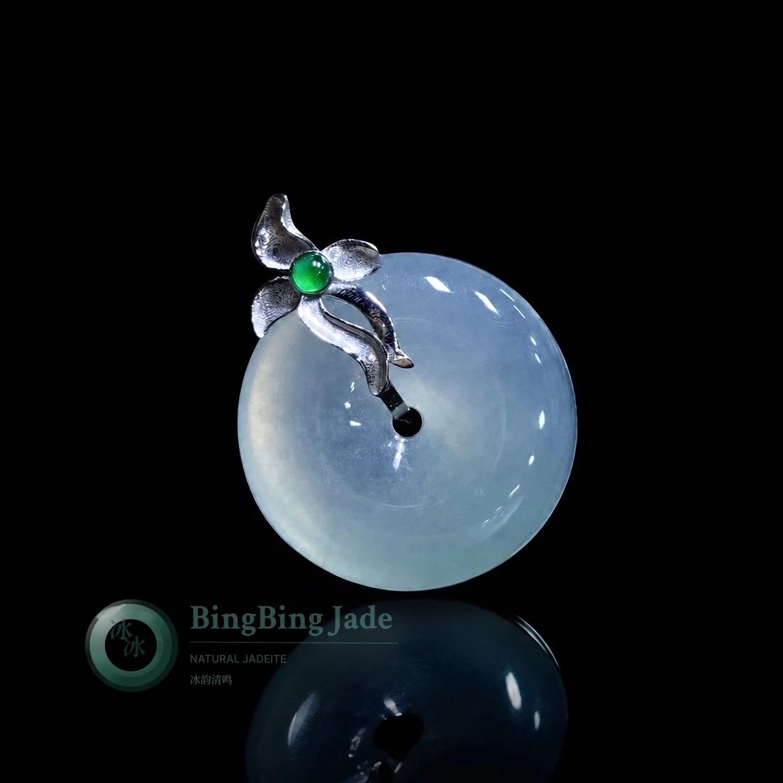 Icy Moonlight Jadeite Ping An Kou Pendant 16.5mm with 18K Gold