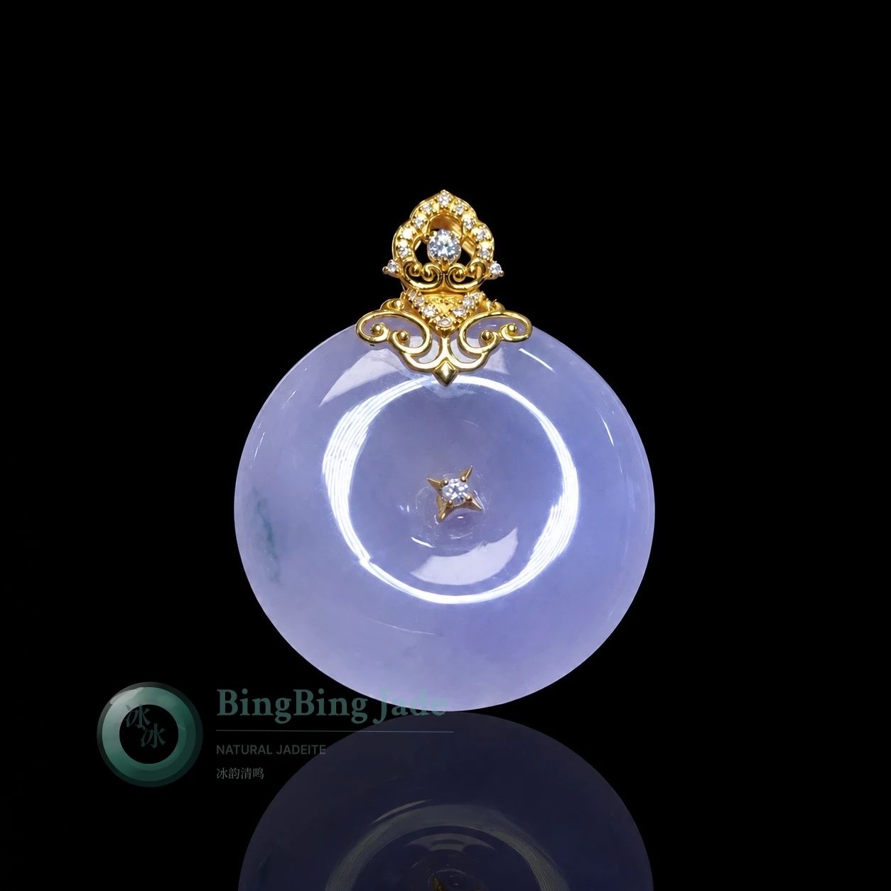 Lavender Moonrise — Icy Violet Jadeite Donut Pendant with 18K Gold Bail