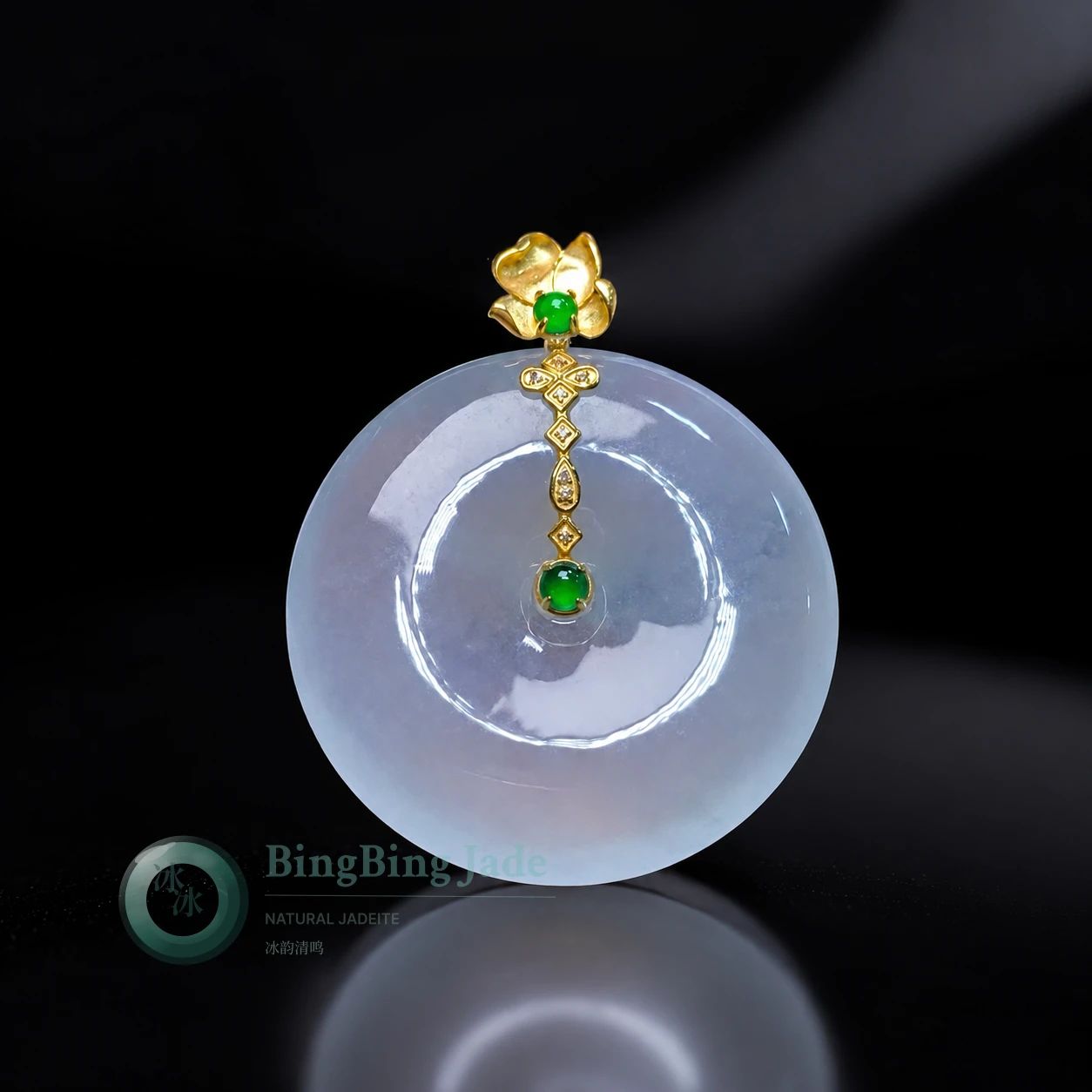 Icy Moonlight Donut Pendant with Emerald Cabochon & 18K Gold Bail