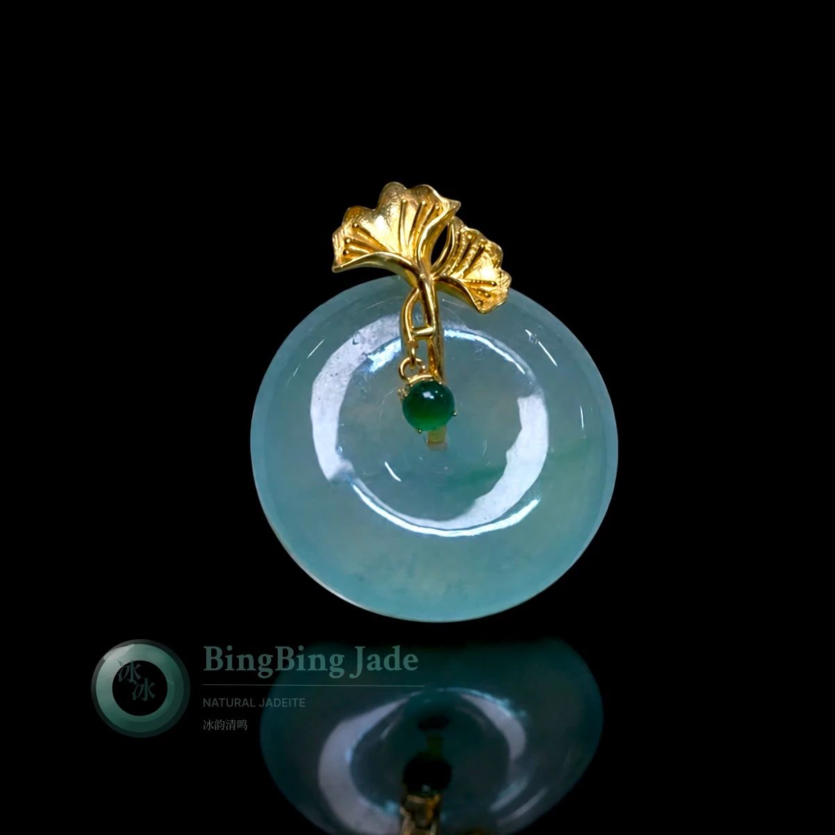 Icy Celadon Donut Pendant with Ginkgo Gold Bail