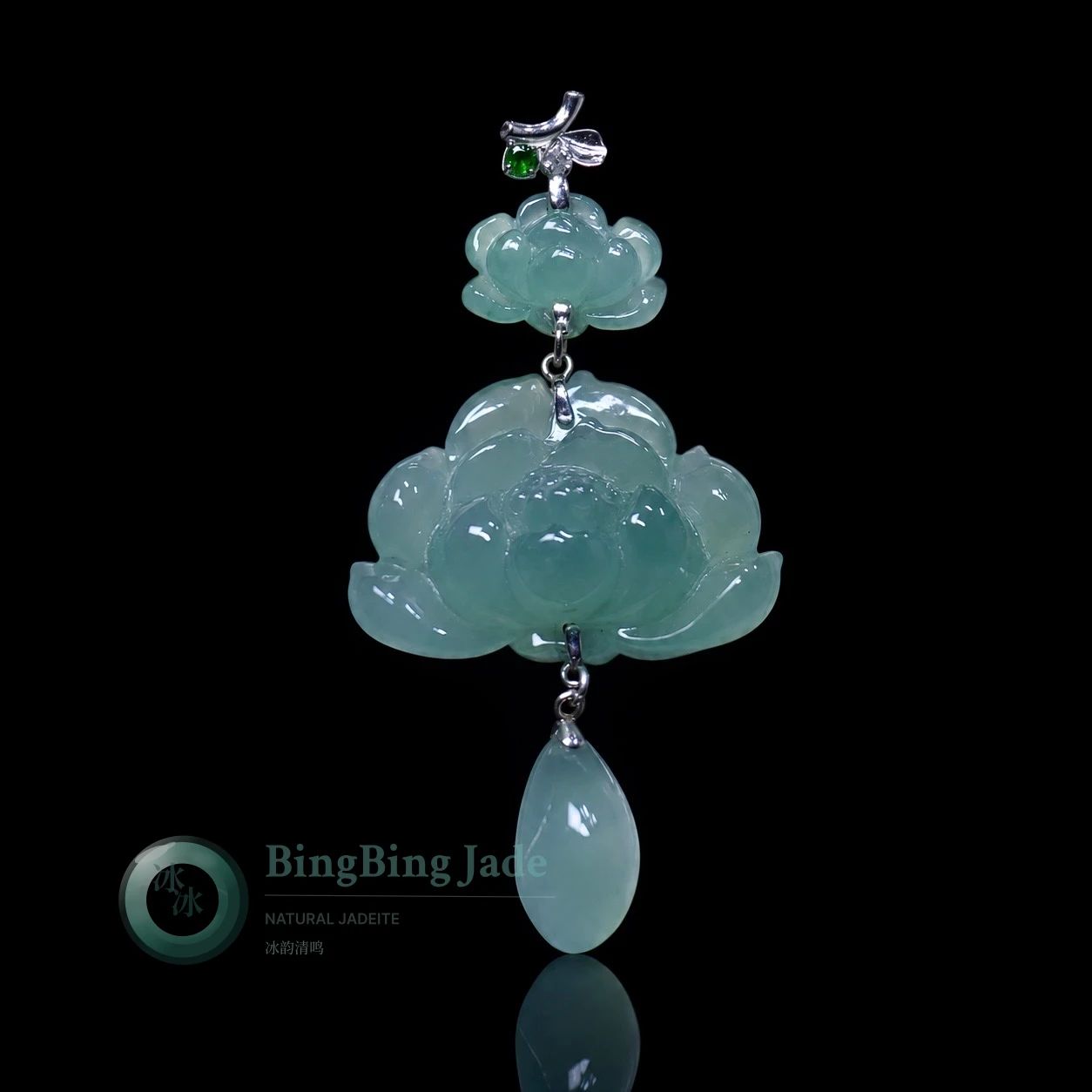 Celadon Lotus Cascade Pendant in 18k White Gold