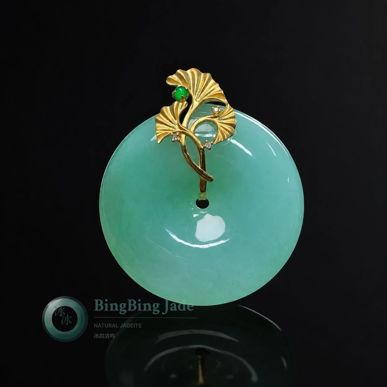 Luminous Seafoam Jadeite Donut Pendant with 18K Ginkgo Bail