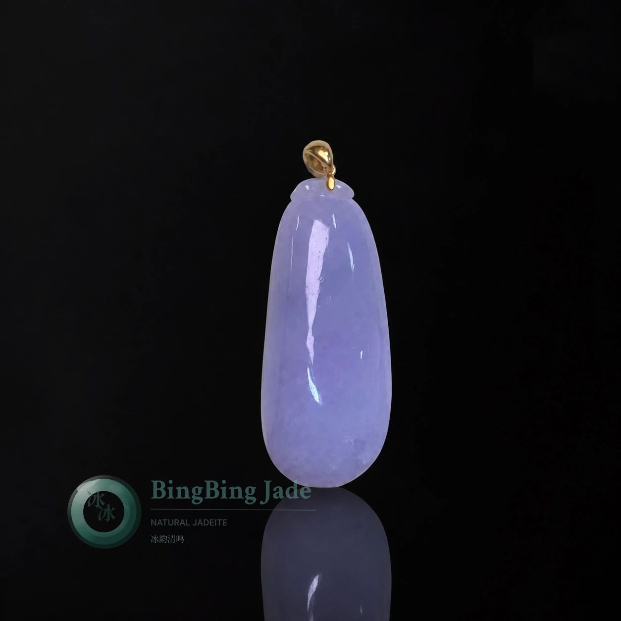 Lavender Mist Teardrop Pendant — Gentle Violet Glow