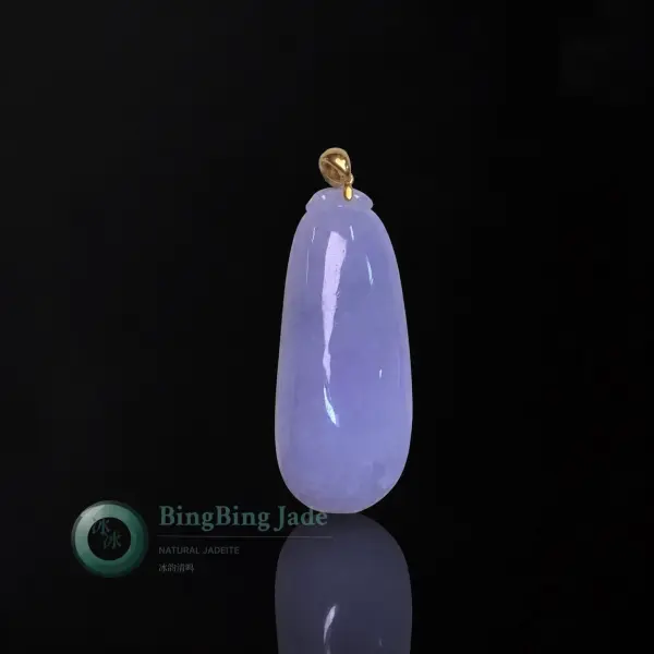 Lavender Mist Teardrop Pendant — Gentle Violet Glow