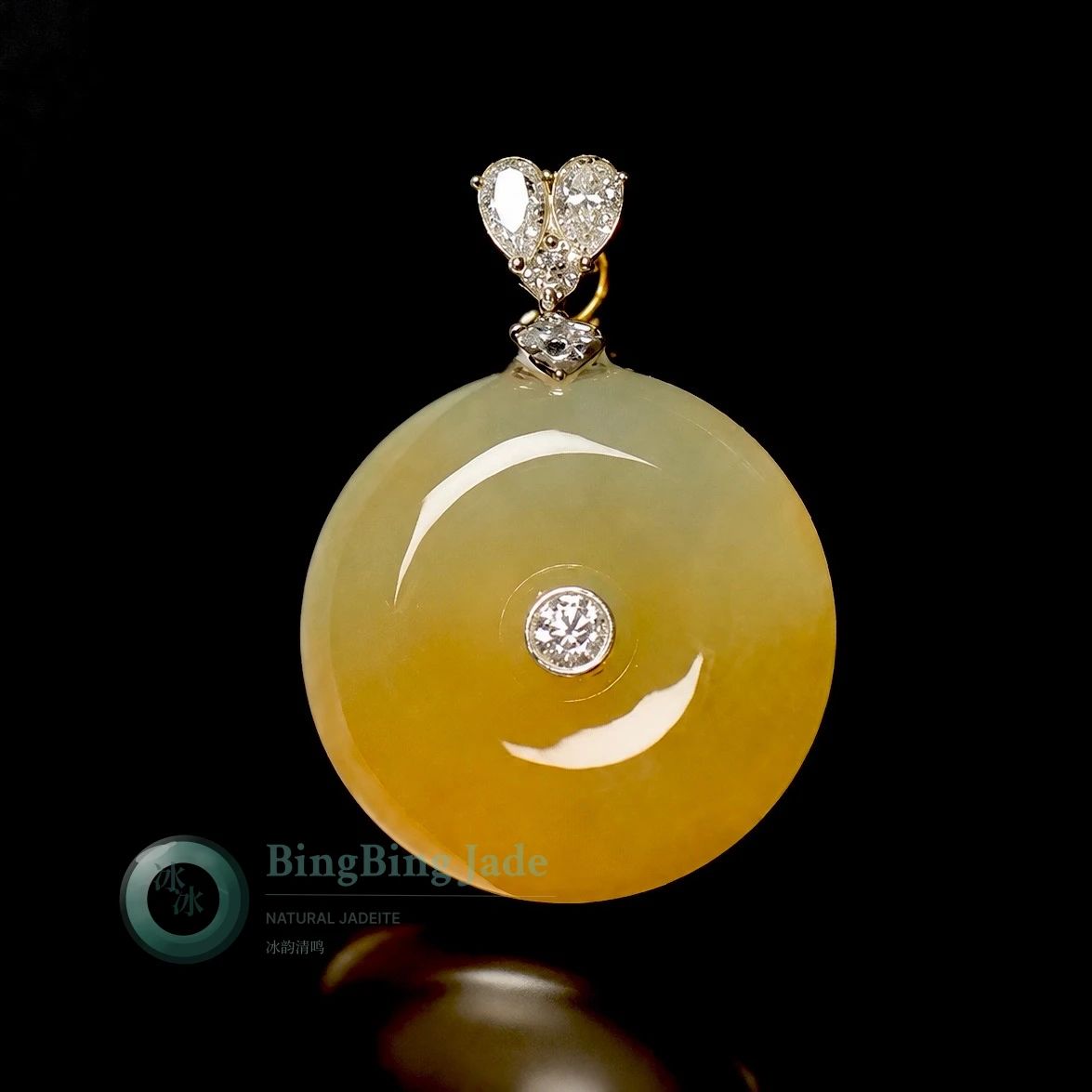 Honey-Gold Ping An Jade Pendant with 18K Gold Bail