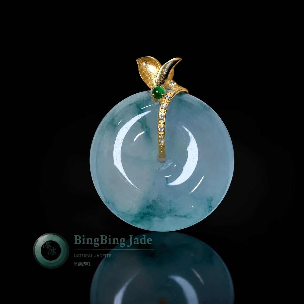 Icy Aqua Ping An Kou Pendant with 18K Gold Leaf Bail
