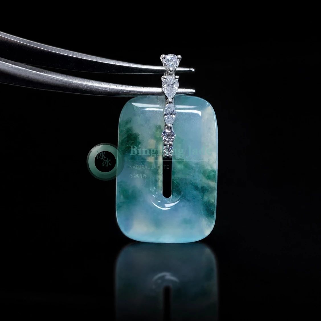 Icy Aqua Floating Moss Jadeite Pendant with 18K Gold Bail