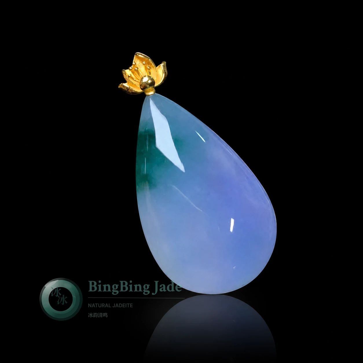 Lavender-Teal Icy Drop Pendant in 18K Gold Lotus Cap
