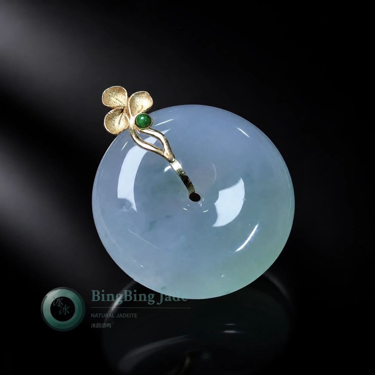 Icy Pale Celadon Ping An Kou Jade Pendant with 18K Gold Floral Bail