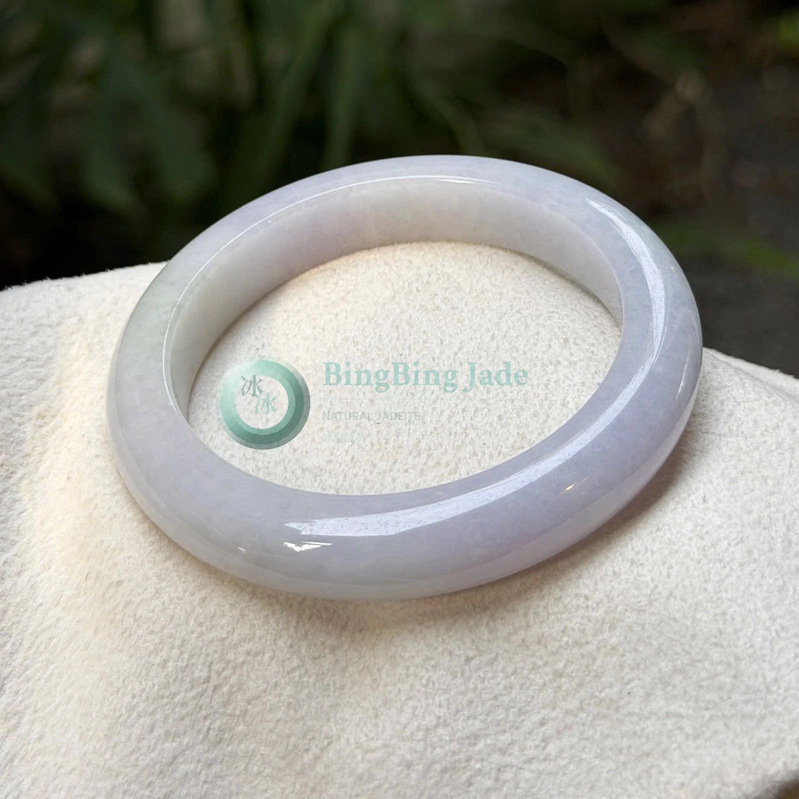 Soft Pink-Lavender Glow Rounded Bangle 58mm